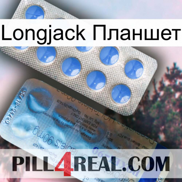 Longjack Планшет 40.jpg